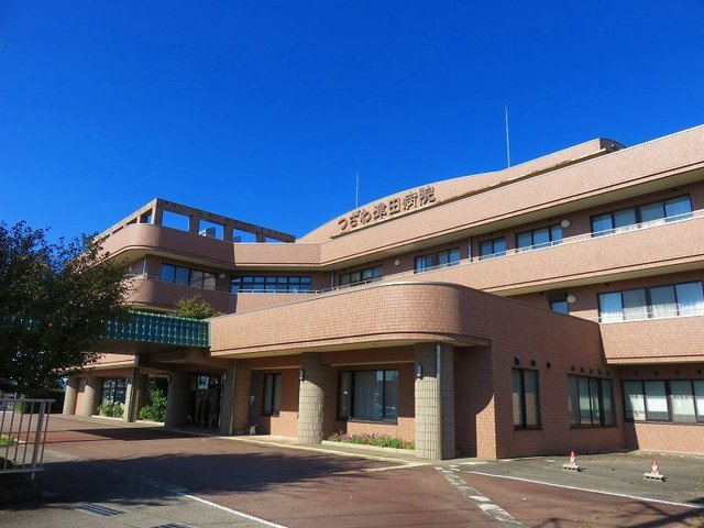 サンリット　ハルⅡの周辺|つざわ津田病院まで350m