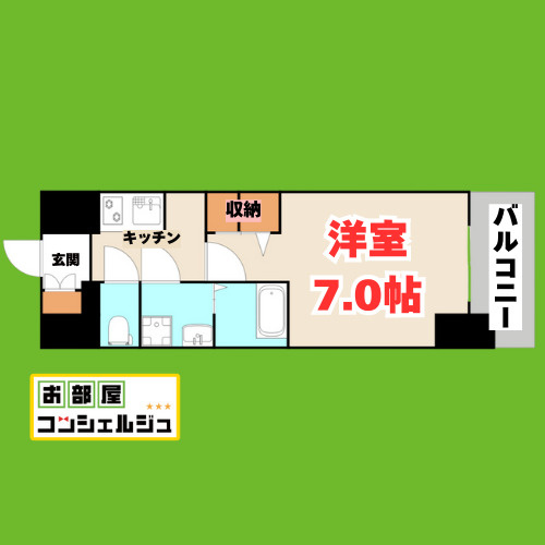 S-RESIDENCE金山三丁目の間取り