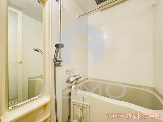 【浴室】 | セイワパレス大手前西