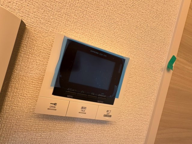 【セキュリティ】 | アーチエイト
