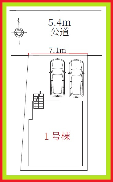 名古屋市中村区角割町４丁目の新築一戸建の区画図|◇区画図◇