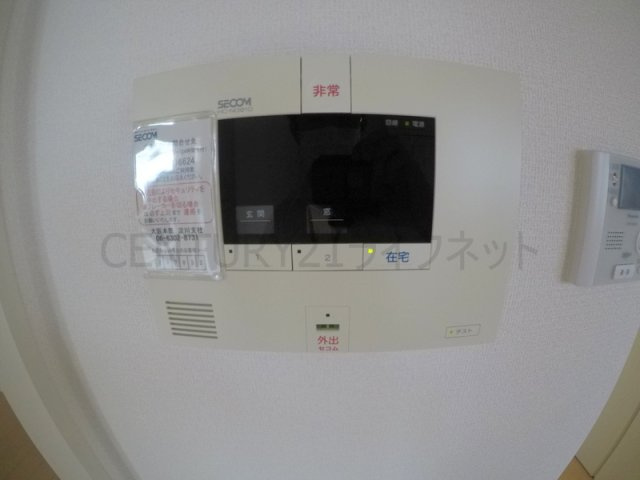 【設備】 | シャルムC