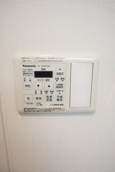 【設備】キャナルテラス品川