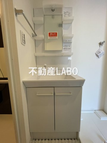 mare大正の独立洗面台