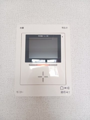 【セキュリティ】 | パークメゾンⅡ