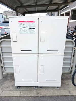【その他共用部分】 | パークメゾンⅡ