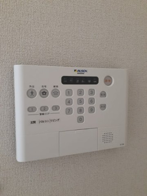 【セキュリティ】 | サンパティーク蓑川