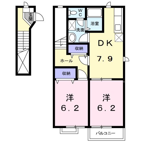 【間取り】 | ハートピア中央