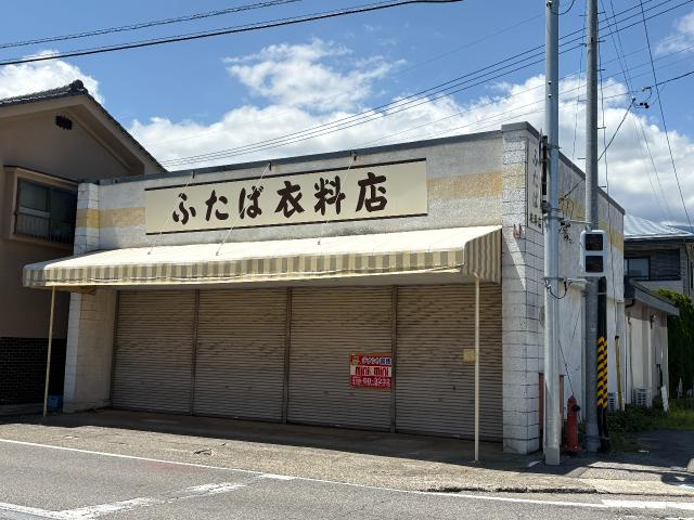 【外観】 | 貸店舗