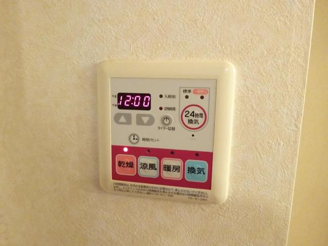 【その他】 | グランウッド | 浴室乾燥機