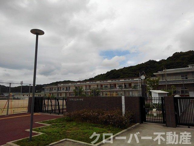 カサ・デ・ルーエの周辺|三豊市立山本小学校まで1100m