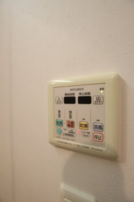 【設備】 | ＹＦ泉ヶ丘 | 浴室乾燥機