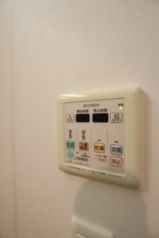 【設備】 | ＹＦ泉ヶ丘 | 浴室乾燥機