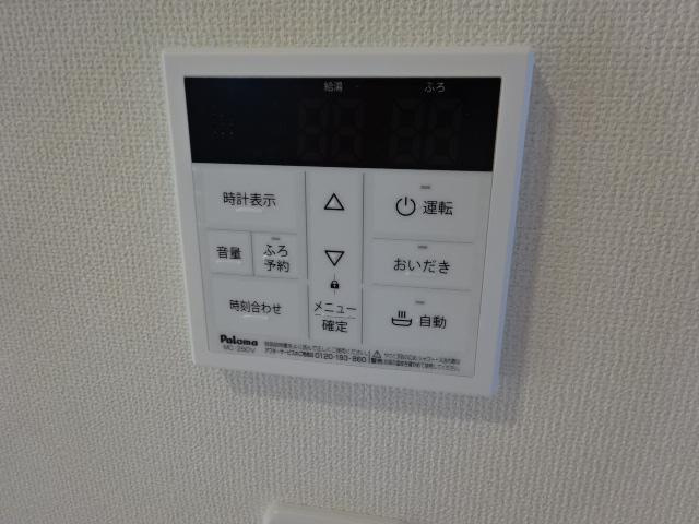 エコハウス華園　社の設備|室内設備