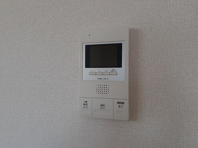 メゾン　エイスイのセキュリティ