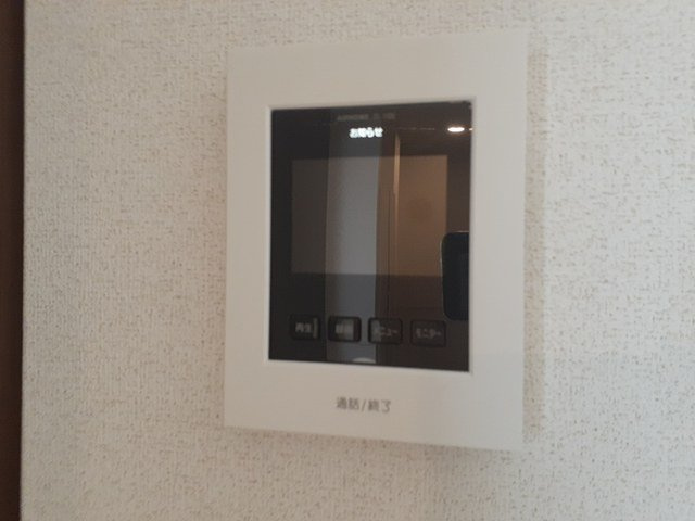 レガリアのセキュリティ