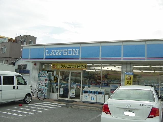 ヴェルジュール佐土の周辺|ローソン姫路御着店まで1,239ｍ