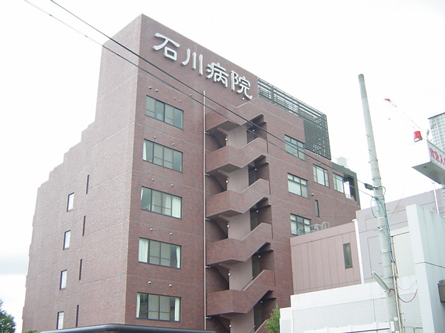 ヴェルジュール佐土の周辺|医療法人仁寿会石川病院まで1,241ｍ