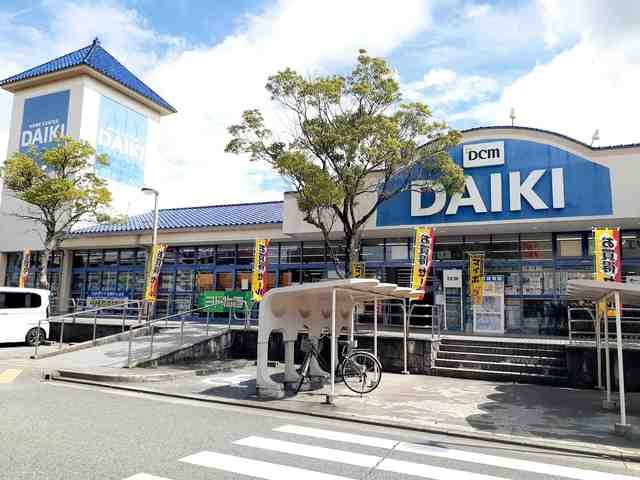 シュープリームの周辺|ダイキ三木青山店まで740m
