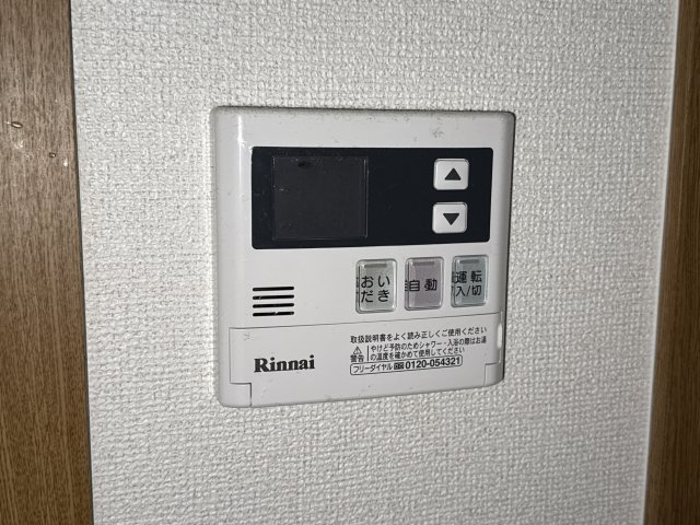 サンパティオのその他