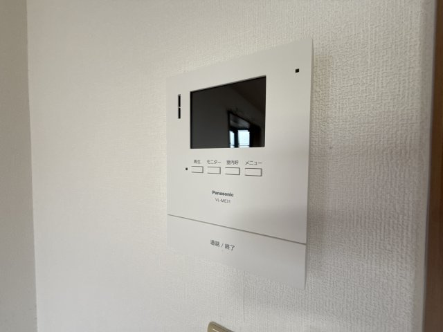 エクセレント，ＯＮのセキュリティ