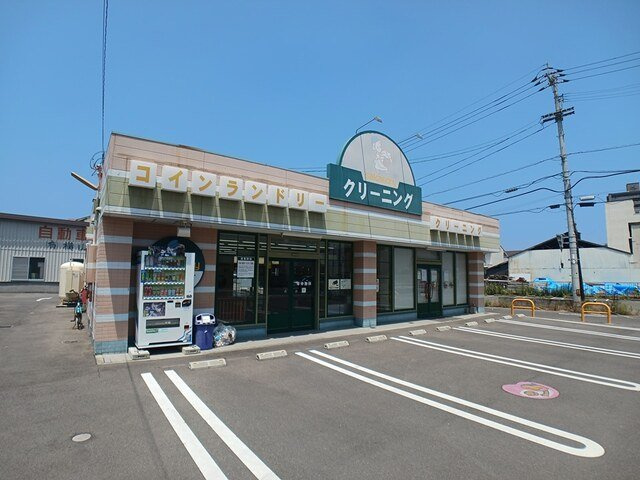 グランディールＦの周辺|さかえドライ三条店さんまで700m