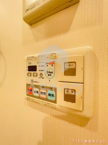 【設備】 | プレサンス上町台リベルテ