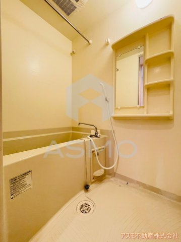 【浴室】 | プレサンス上町台リベルテ