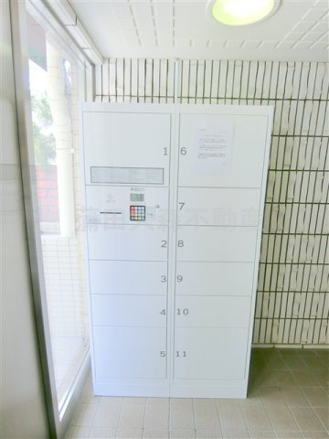 アビタ池上のその他共用部分