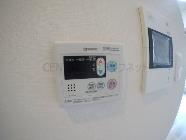 【浴室】 | コンフォリア江坂広芝町