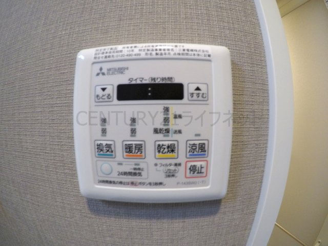【設備】 | コンフォリア江坂広芝町