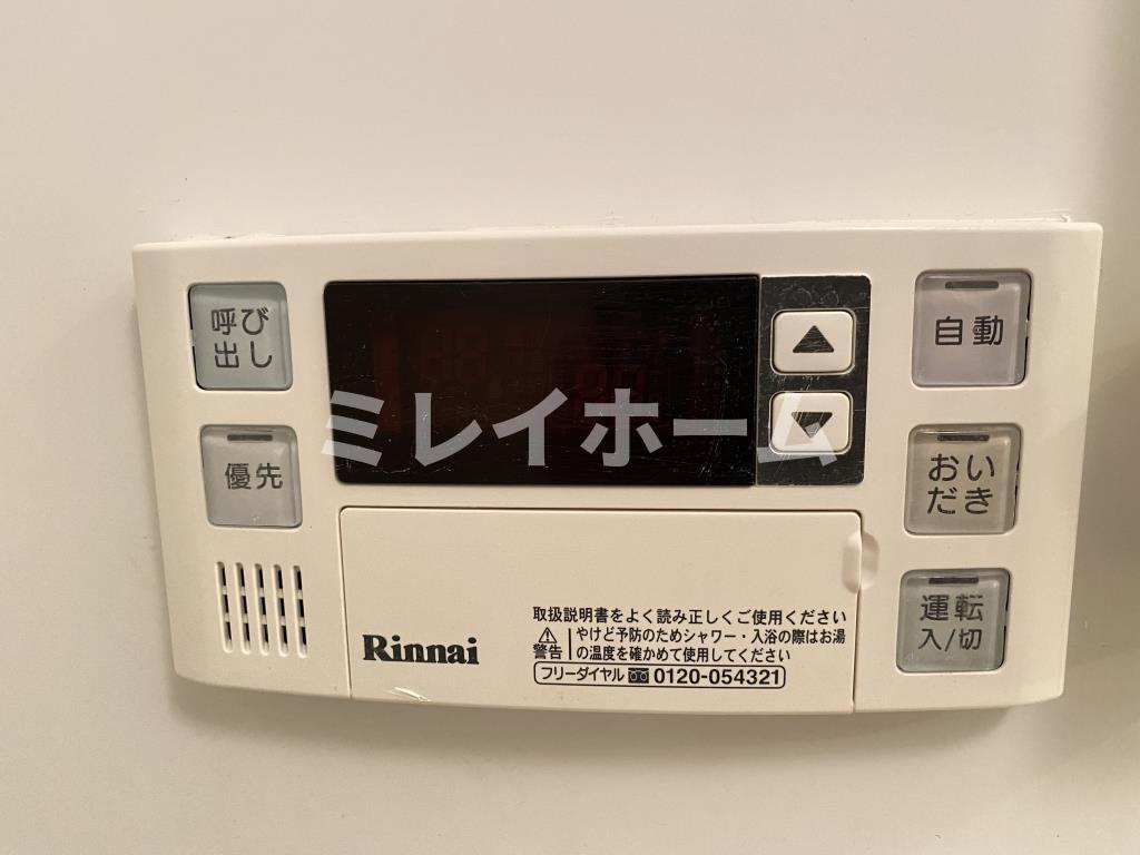 エリヴィエールの設備