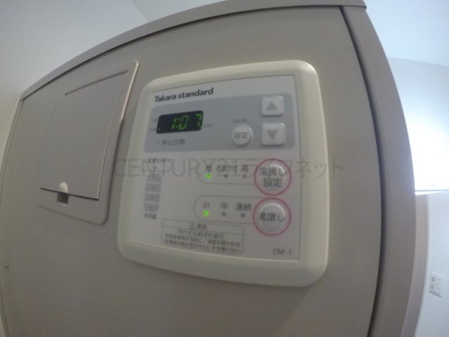 【設備】 | グリュック豊津