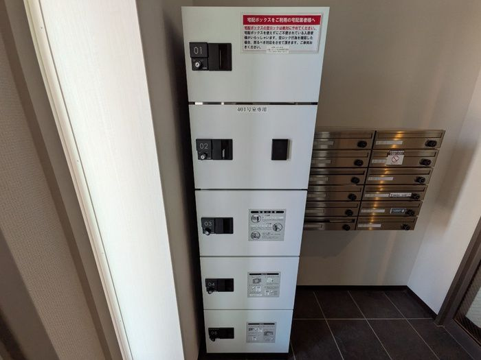 アクシア　ケイのエントランス