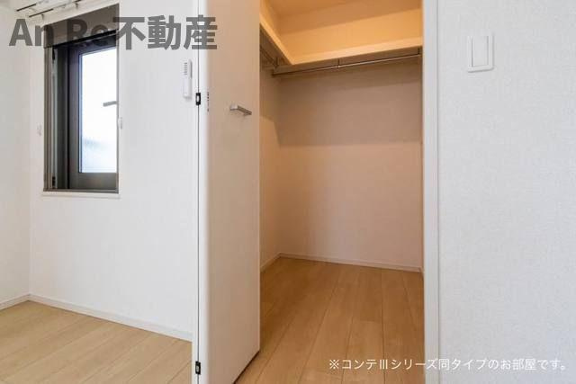 グレイスレジデンスの収納