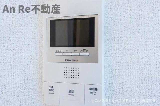 グレイスレジデンスのセキュリティ