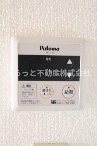 コーポみらいパート1の設備