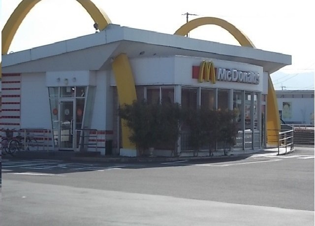 パール・マリンの周辺|マクドナルド十川店さんまで400m
