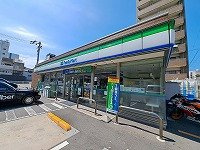 メゾン　グランディールの周辺|ファミリーマート今新町店まで190m