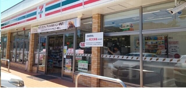 玉藻Ⅰの周辺|セブンイレブン上福岡店さんまで380m