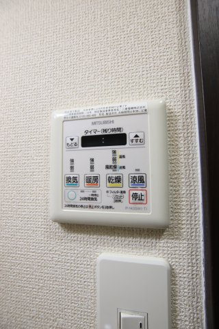【設備】 | スリーハーブズ狭山Ⅰ番館