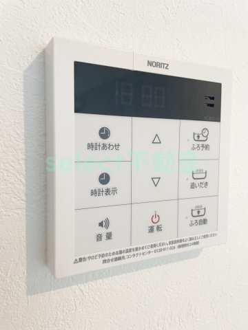 chuloのその他