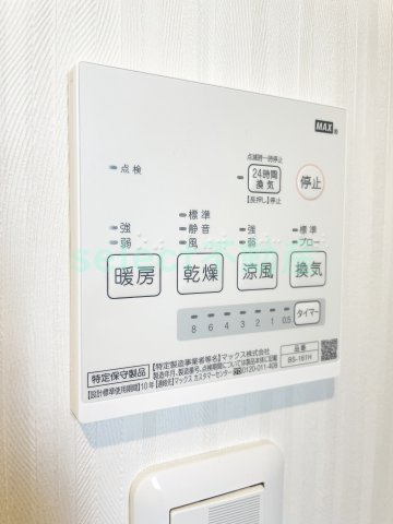 chuloのその他