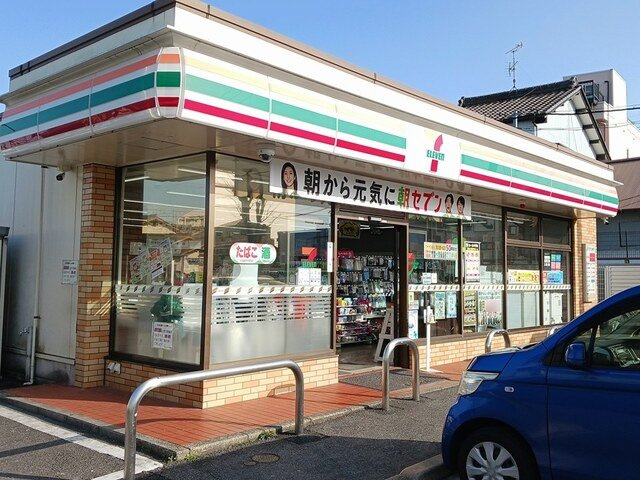 ロイヤルマンション日の出の周辺|セブンイレブン　江南駅北店まで453m