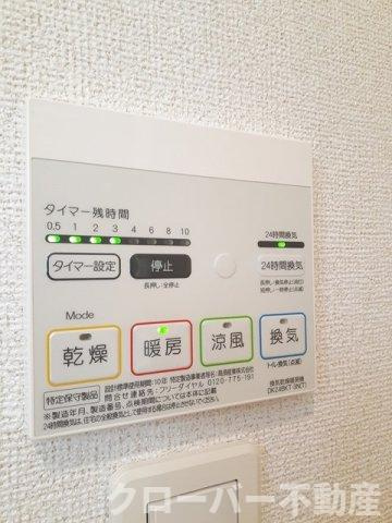 ブランド　バルーン　Ｂの設備