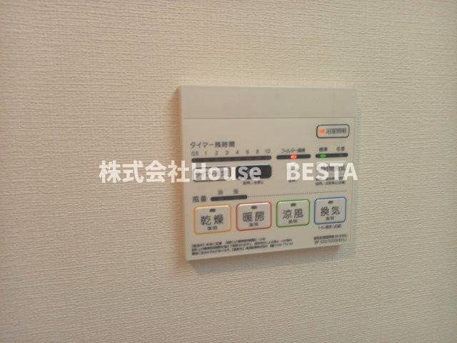 Clair摩耶(クレールマヤ)の設備