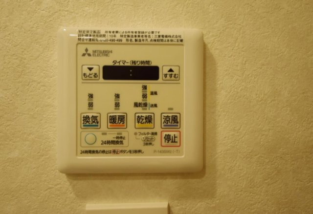 ドゥーエ東大前の設備