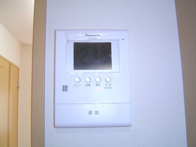 アビニティのその他
