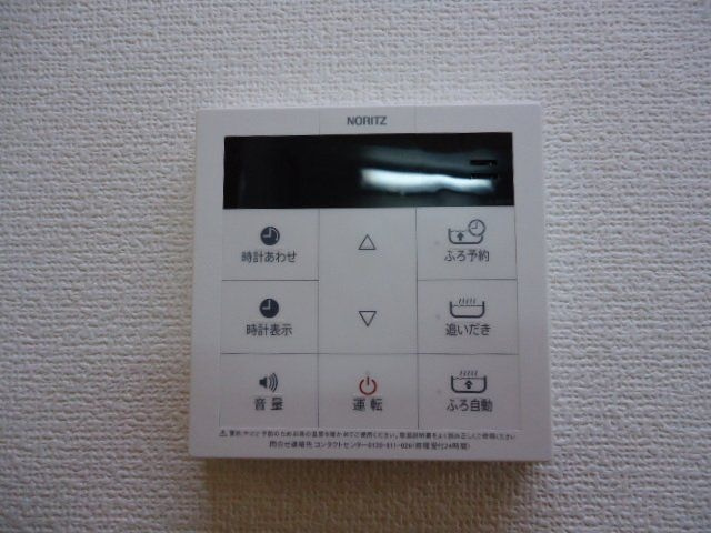 アビニティの設備
