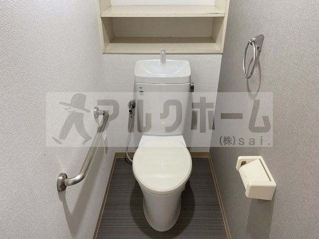 アネーロ国分のトイレ